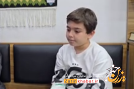 نقش‌آفرینی نوجوان میاندوآبی در سریال «سلمان فارسی»
