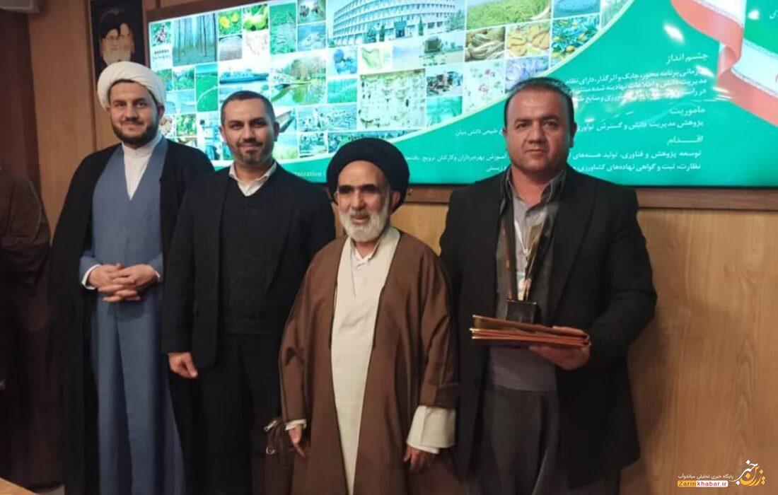 کشاورز میاندوآبی نمونه کشوری شد