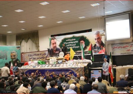 یادواره شهید سلیمانی در میاندوآب