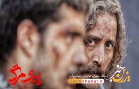 چرا پیشمرگ بهترین فیلم از نگاه مردم شد؟