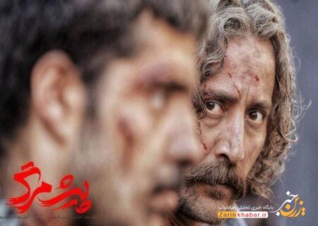 چرا پیش‌مرگ بهترین فیلم از نگاه مردم شد؟