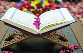 هر روز یک صفحه از قرآن کریم