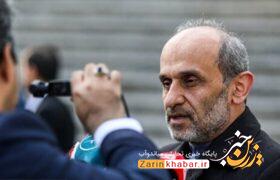 پایتخت ۷ چه زمانی پخش می شود؟