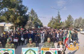 حاضری مردم باروق در راهپیمایی ۲۲ بهمن