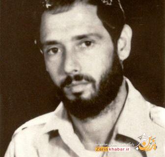 شهید «خدایار میرزاجانی»