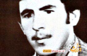 شهید «بخشعلی تقی‌پور»