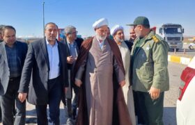 سفر دادستان دادسرای انتظامی قضات به میاندوآب