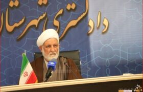  تخلفات قضات پیگیری می‌شود