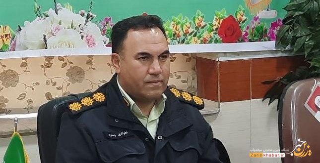 کشف ۵ کیلوگرم تریاک در میاندوآب