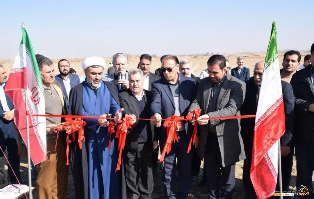 افتتاح ۹ طرح بخش کشاورزی در میاندوآب