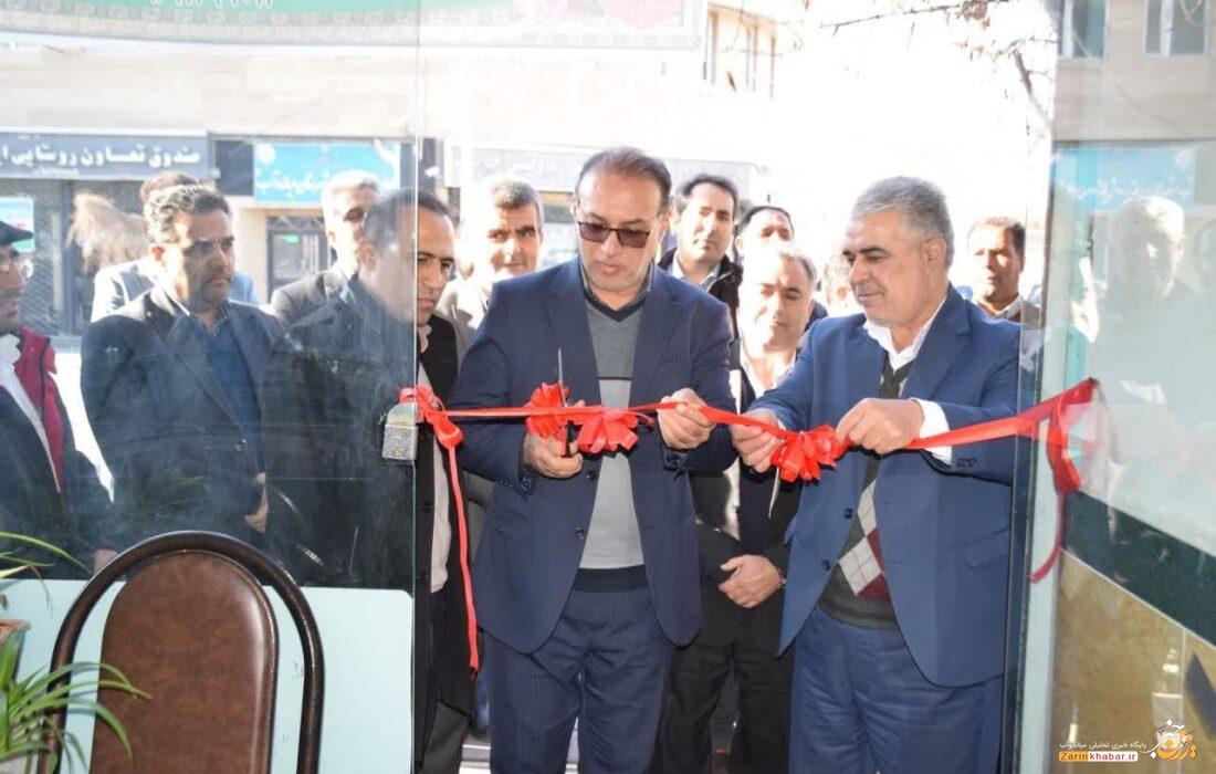 آغاز فعالیت اتاق اصناف کشاورزی در میاندوآب