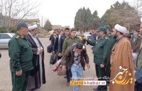 اعزام کاروان راهیان نور از میاندوآب