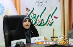 فعالیت ۱۰۴ باب کتابخانه عمومی در آذربایجانغربی