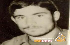 شهید «حمزه پورباقری»