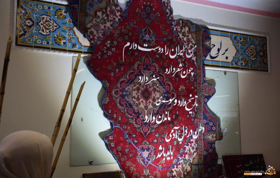 جشنواره هنرهای سنتی دانشآموزان آذربایجان غربی