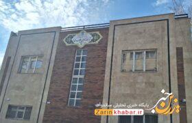 افتتاح کتابخانه‌ علامه دهخدا میاندوآب