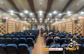 همایش فعالان مجازی بسیج میاندوآب