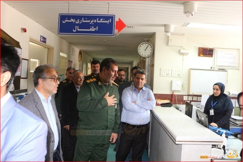 دیدار فرمانده سپاه میاندوآب با کادر درمان