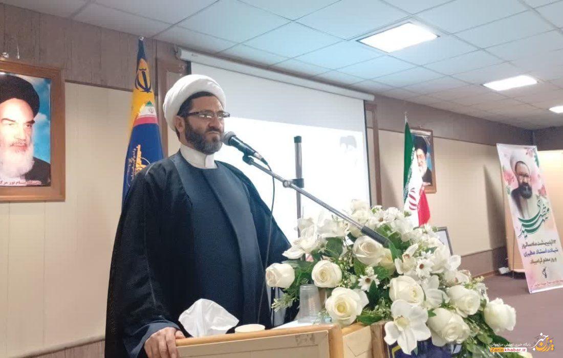  شهید مطهری مقابل تهاجم فکری دشمنان ایستاد