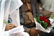ازدواج فاطمی و علوی؛ حلقه مفقوده جامعه امروز
