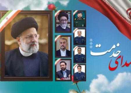 مراسم بزرگداشت شهدای خدمت در میاندوآب برگزار می‌شود