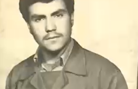 شهید «ایوب حیرتی»