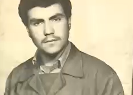شهید «ایوب حیرتی»
