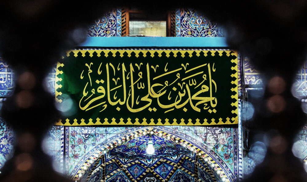 امام محمدباقر (ع) الگوی جهاد تبیین است