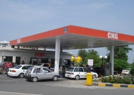  سوخت‌گیری در جایگاه سی‌ان‌جی آیدین رایگان شد
