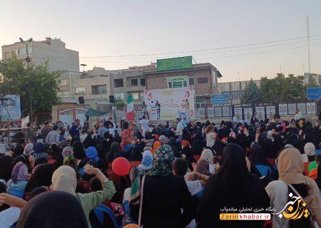 تجمع مردمی «ایران؛ ذوالفقار علی» در میاندوآب