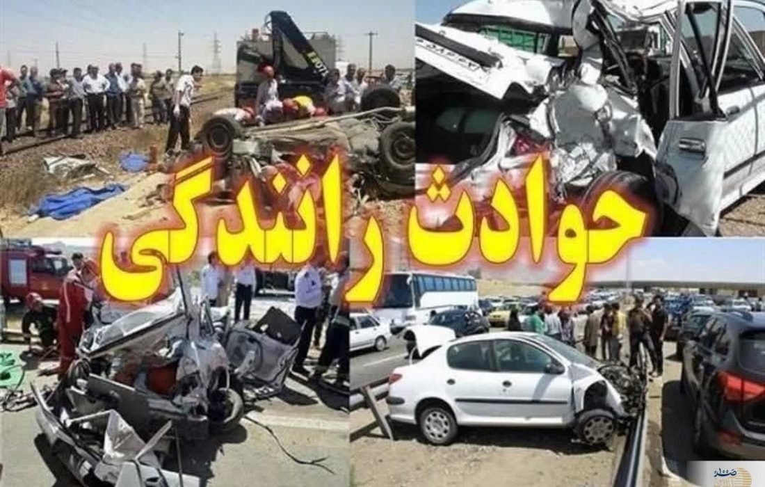 فوت راکب موتورسیکلت بر اثر برخورد با خودرو