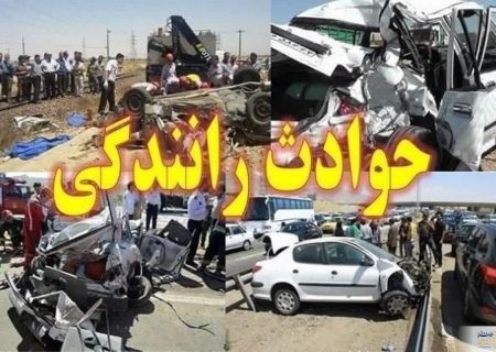 فوت راکب موتورسیکلت بر اثر برخورد با خودرو