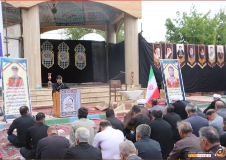 برگزاری محفل قرآنی «به سوی فتح» در میاندوآب