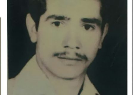 شهید «بایرام مهدوی»