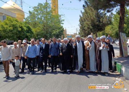 برگزاری راهپیمایی جمعه‌ «خشم و نصر» در میاندوآب