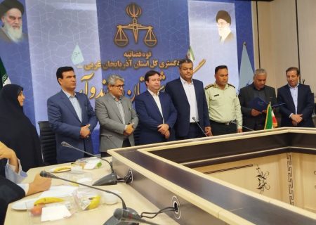 «یوسفی» رئیس ثبت اسناد و املاک میاندوآب شد