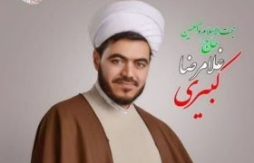 نخستین امام جمعه باروق معرفی شد