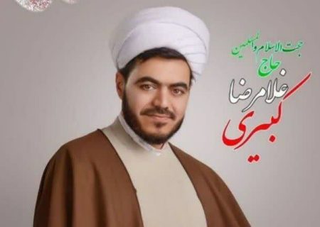 نخستین امام جمعه باروق معرفی شد