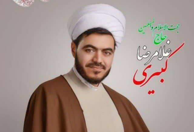 نخستین امام جمعه باروق معرفی شد