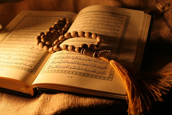 هر روز یک صفحه از قرآن کریم