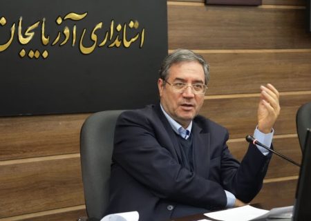  انتظارات مردم میاندوآب از استاندار آذربایجان غربی