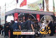 همراه با موکب شهید باکری میاندوآب در اربعین