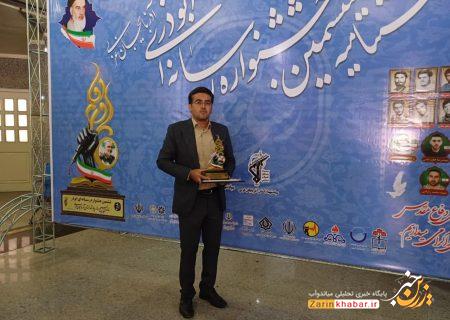 تیتر جشنواره رسانه‌ای ابوذر، نامی از میاندوآب دارد