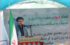 اشتغال دغدغه بزرگ جوانان میاندوآب است