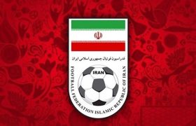 فیفا اقدام خاصی برای ایران انجام نداد