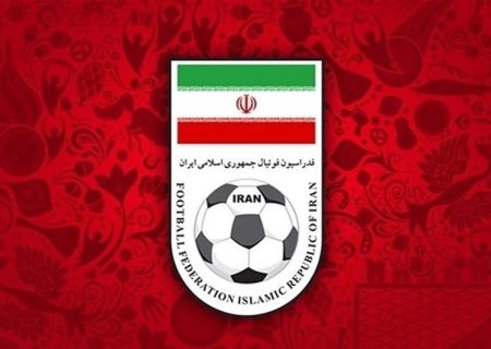 فیفا اقدام خاصی برای ایران انجام نداد