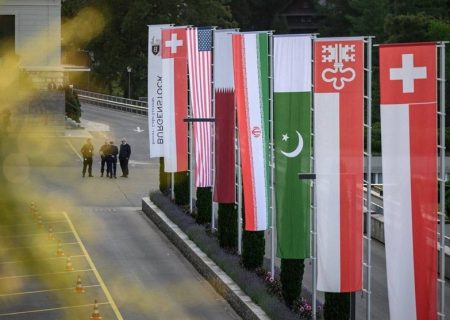 بیانیه مشترک قطر و پاکستان درباره مذاکرات سوئیس