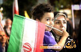 موج ۱۰۴ حماسه خیابان در میاندوآب