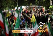 آیا از جنگ ترکیبی دشمن خبر دارید؟