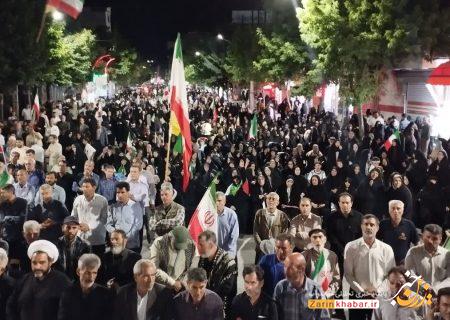 حال و هوای حماسه خیابان در میاندوآب